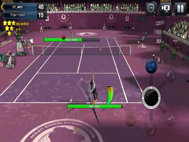 Ultimate Tennis - アルティメットテニス screenshot 12