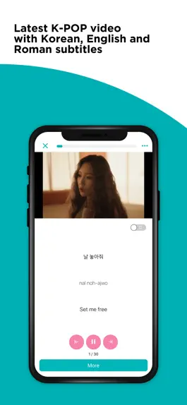 Game screenshot K-Pop Lyrics ,HANglow hack