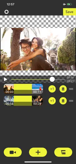 Game screenshot SkipMov hack