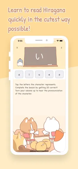 Game screenshot Hiragana Sensei apk