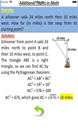 Game screenshot SAT math interactive book hack