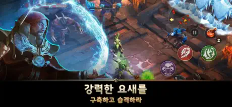 던전 헌터5