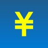 金種計算表 -給与の金種分け- - iPhoneアプリ