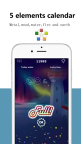 Five Elements-Stress relieve screenshot