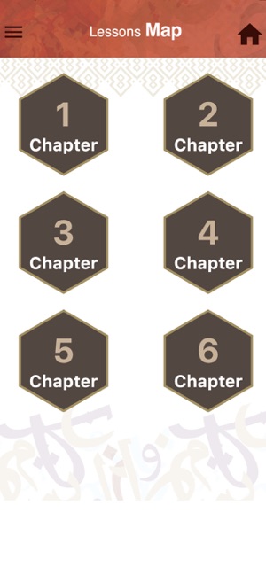 Ikraa Book(圖2)-速報App