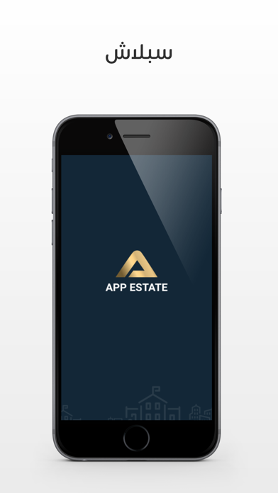 Screenshot #1 pour AE Company