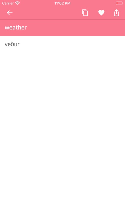 Icelandic English Dictionary! screenshot-5