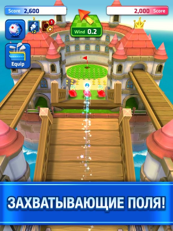 Mini Golf King - игра по сети для iPad