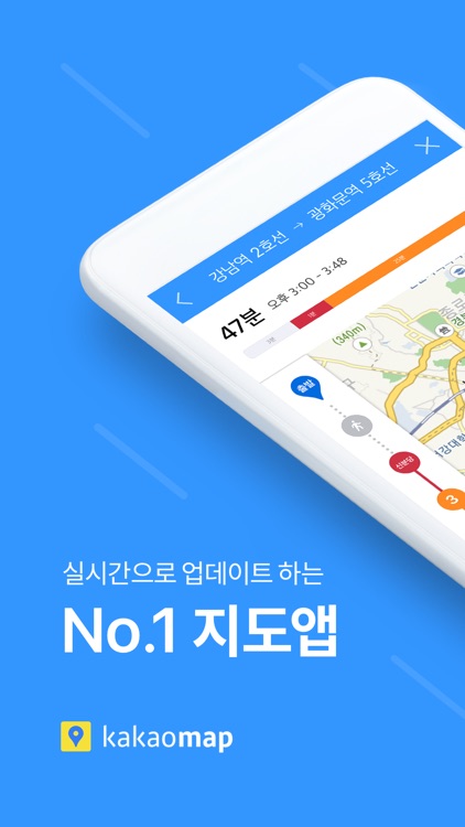 KakaoMap - Korea No.1 Map