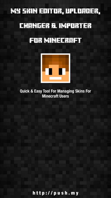 My Skin Editor For Minecraftのおすすめ画像1