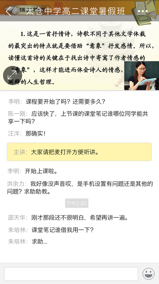 #2. 无限宝 (iOS) 由: Zhejiang Winupon Digital Intelligence Technology Co., Ltd