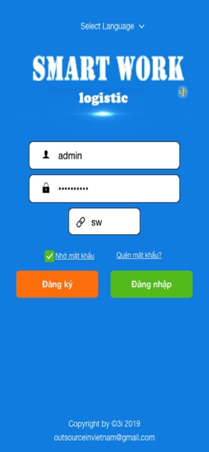 Smart Work(圖1)-速報App