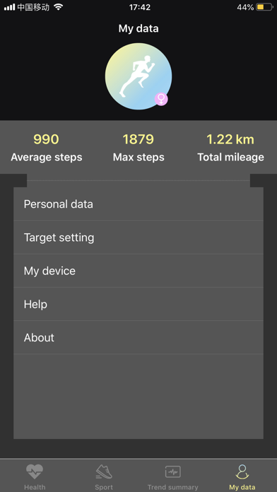 Screenshot #3 pour Oneplus Band