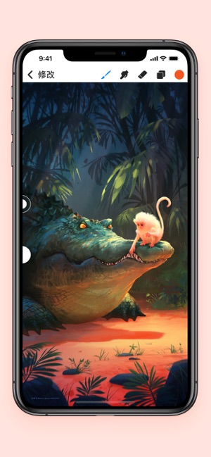 Procreate Pocket(圖6)-速報App