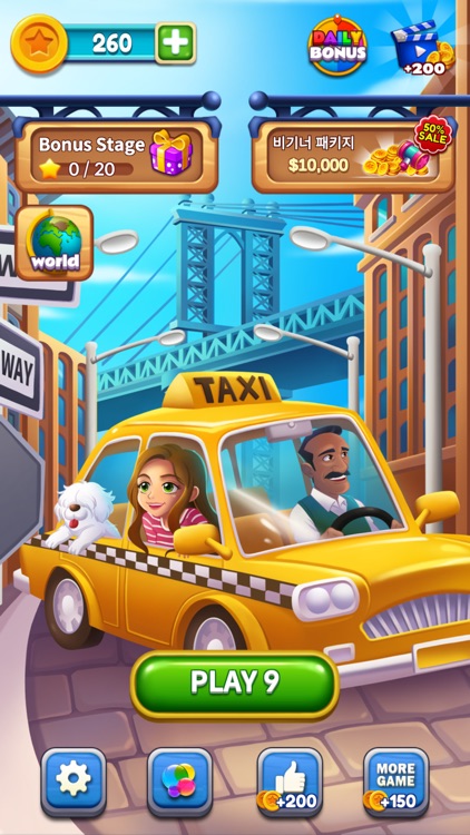 Jewel City : World Tour screenshot-6