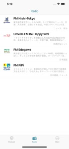 Japanese Podcast & Radio screenshot #4 for iPhone