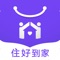 杭州住好生活服务集团有限公司成立于2019年5月22日，住好到家致力于积极协助商家推广，产生消费，提高盈利与一体的智慧社区平台。帮助商家尽可能的产生更多的效益，围绕小区住户开拓消费人群，寄望于与千万商家合作达成共赢。