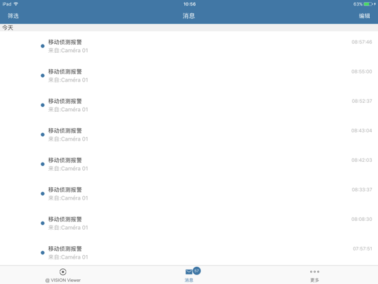 @VISION Mobile iPad screenshot 2 - Photo & Video app