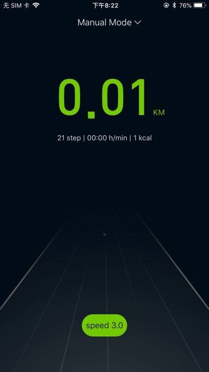 WalkingPad screenshot-3