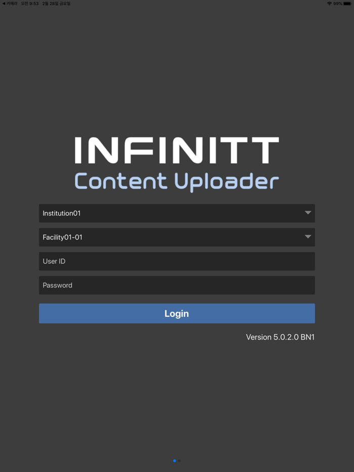 INFINITT CU 2.0