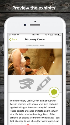 Noah’s Ark at the Skirball(圖1)-速報App