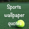 Sports quotes-wallpaper