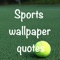 Sports quotes-wallpaper