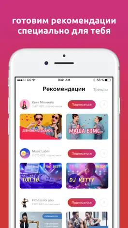Game screenshot look.li mod apk