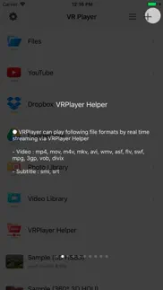 vrplayer : 2d 3d 360° video айфон картинки 3