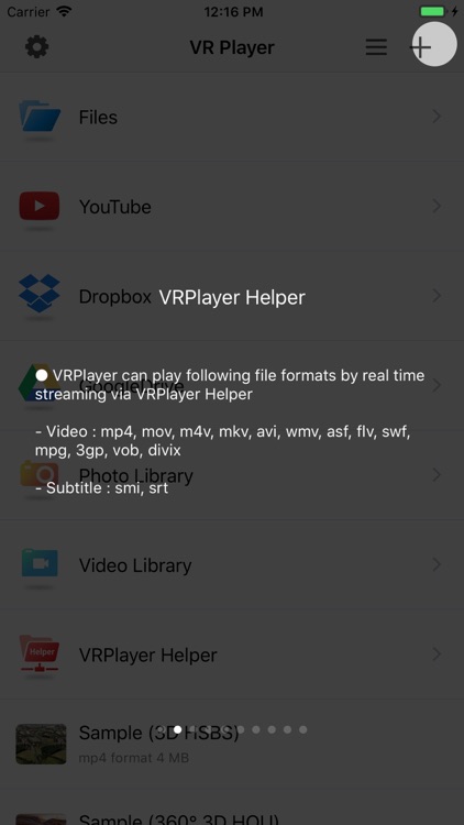 VRPlayer : 2D 3D 360° Video