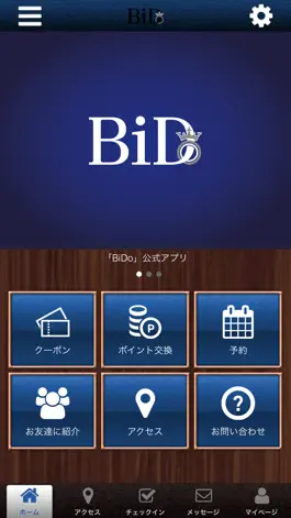 Game screenshot BiDo mod apk