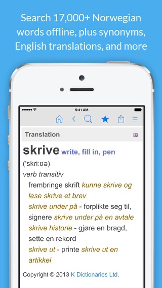 Norwegian Dictionary.のおすすめ画像1