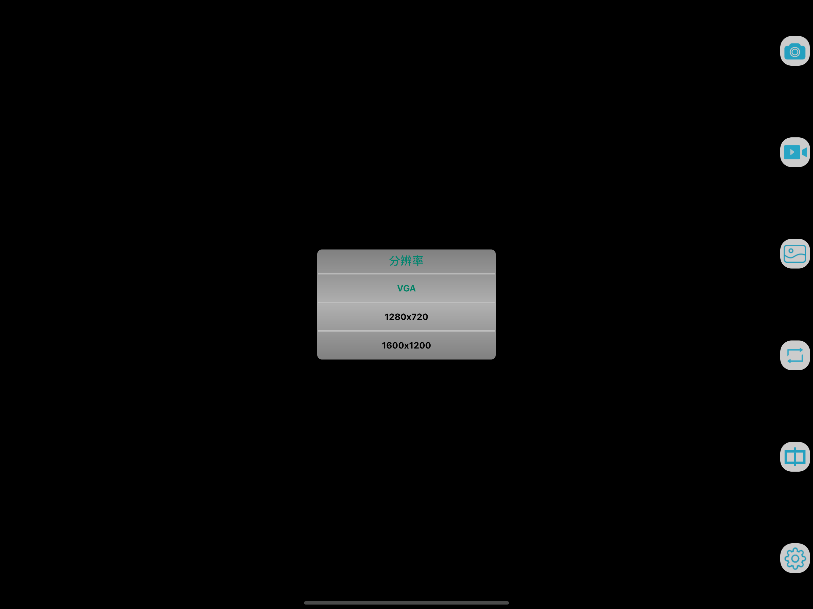 Wifi-Check