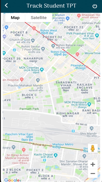 Dev Samaj Modern School_SV screenshot-9