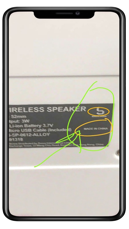 Intertek Inview screenshot-3