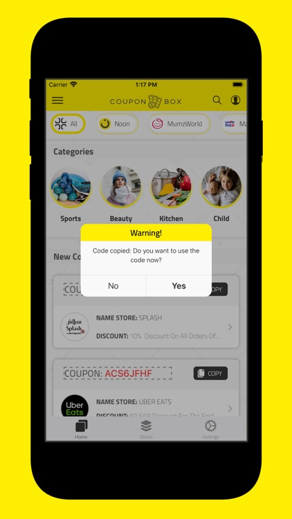 coupon box كوبون بوكس screenshot-3