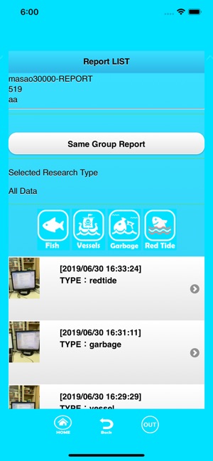 FISH-GIS(圖7)-速報App