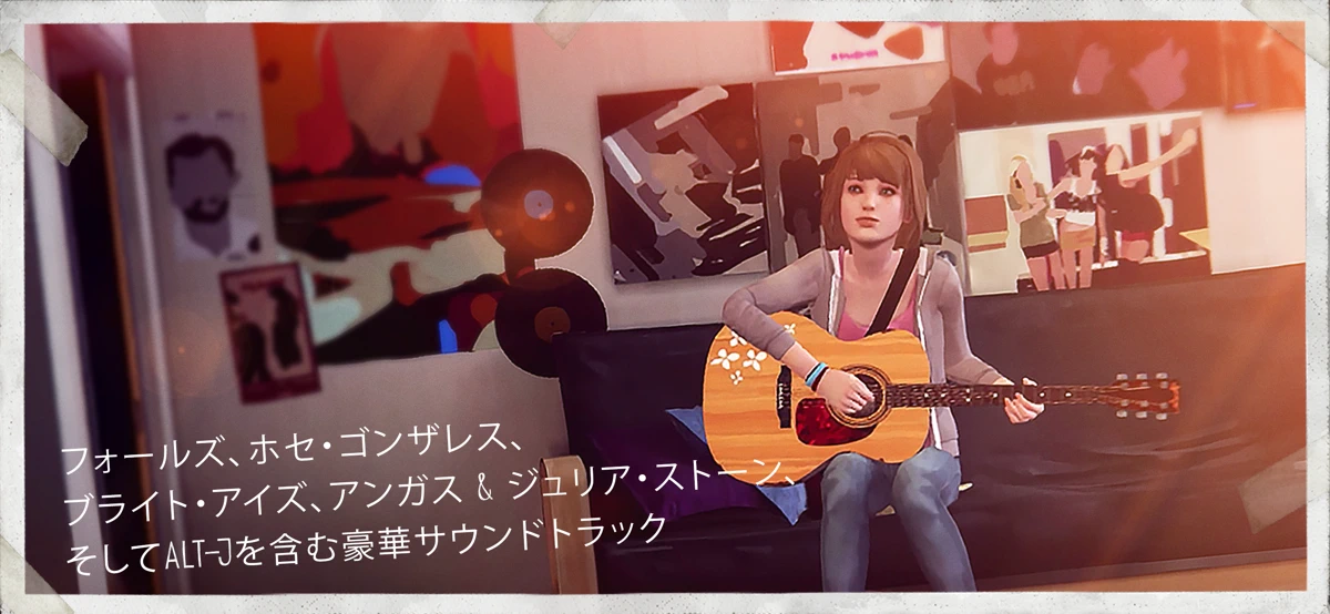 Life Is Strange screenshot 4