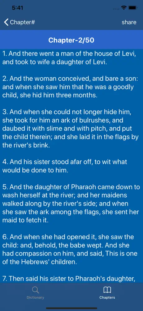 Bible Dictionary :