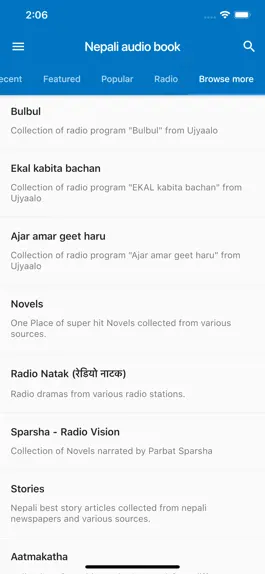 Game screenshot Nepali Audio Book hack