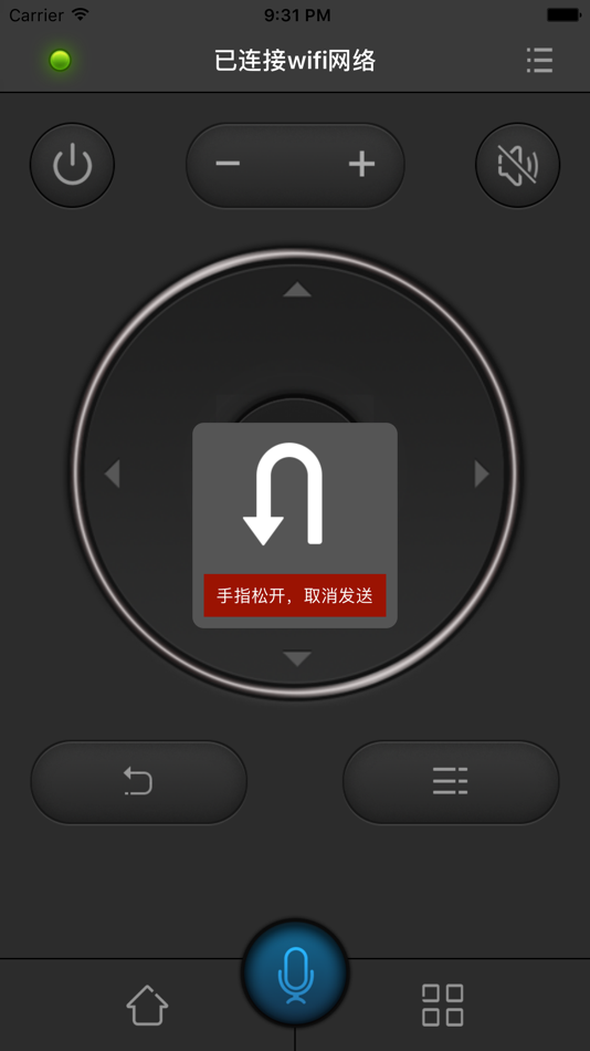 #5. 锐曼微投 (iOS) 由: 深圳市京华信息技术有限公司
