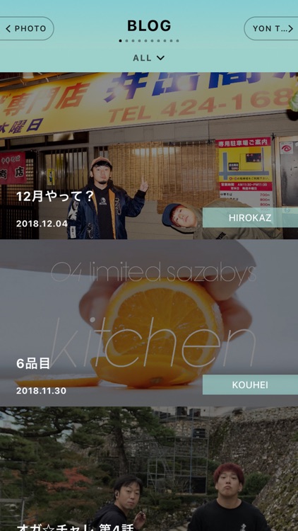 04 Limited Sazabys 公式アプリ