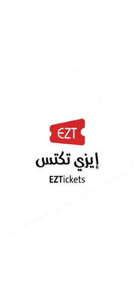 Game screenshot EZTickets mod apk