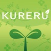 KURERU 分析 - iPadアプリ