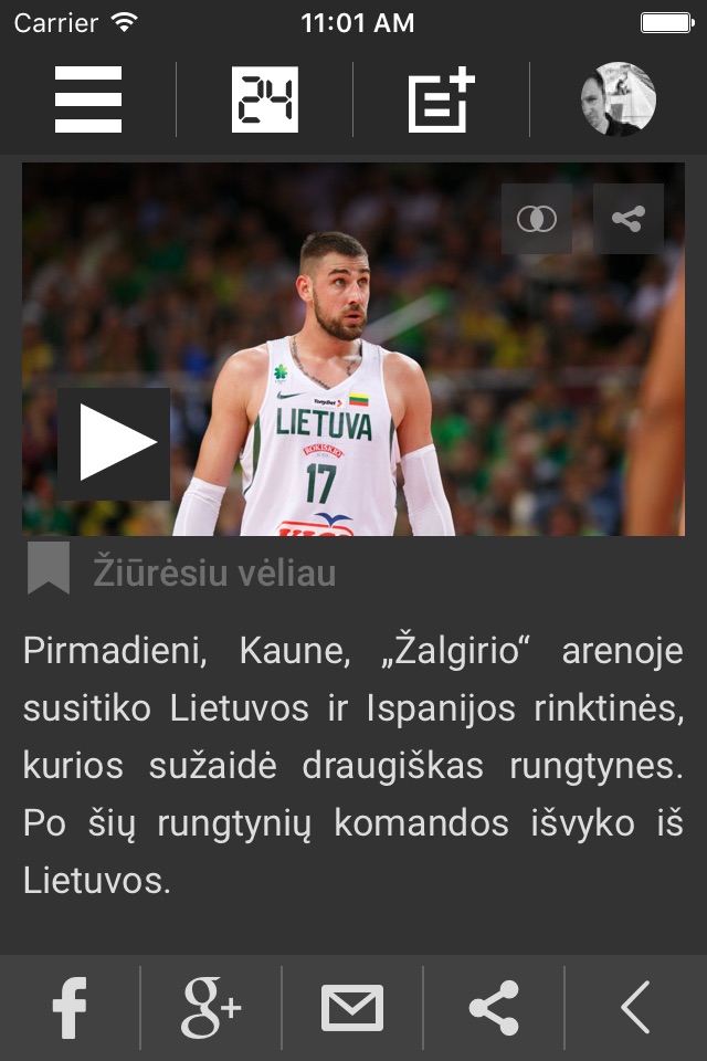 24sek - Krepšinis screenshot 3