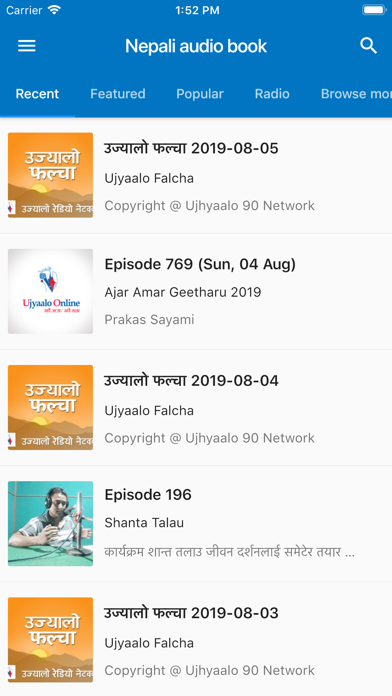 Screenshot #1 pour Nepali Audio Book