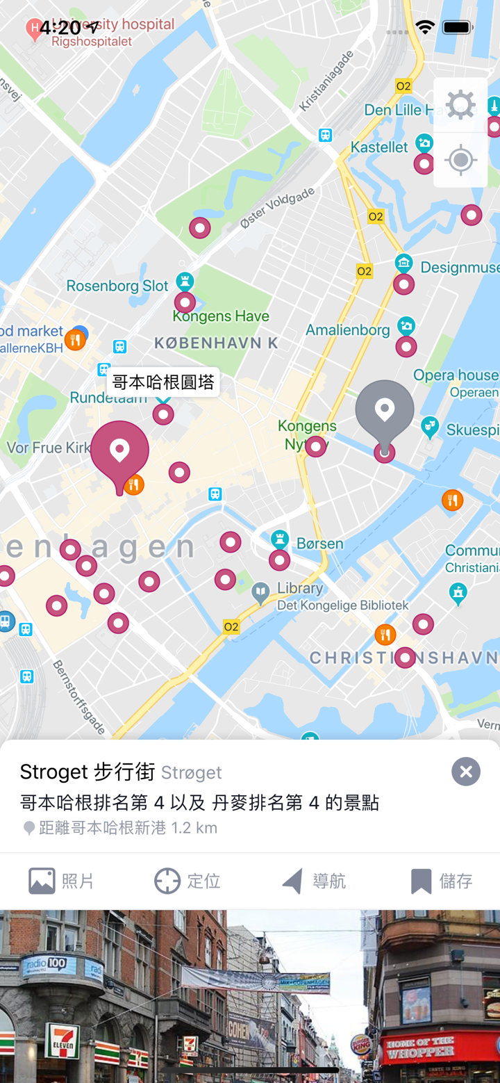 背包地图：背包客栈旅游景点地图 screenshot 5