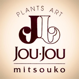 JOU JOU mitsouko【ジュジュミツコ】