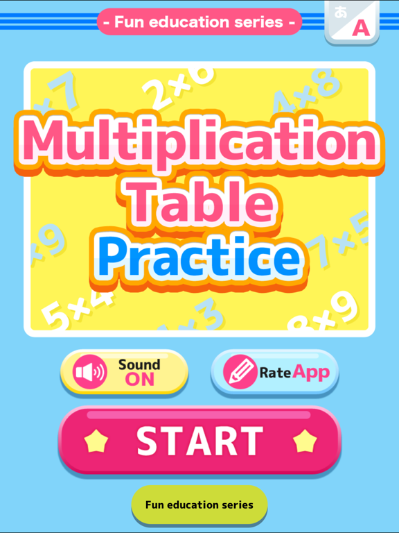 Screenshot #4 pour Multiplication Table Practice
