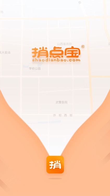 捎点宝-优质网约车服务app